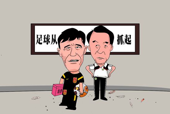 国产男同gay男男麻豆